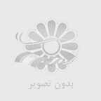 بهترین کارخانه‌های تولید آجر سفال در ایران